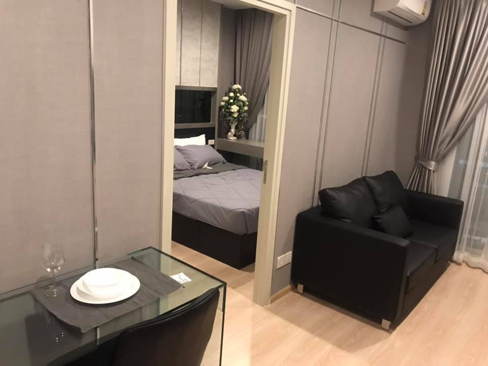 Noble Revolve Ratchada · 1 bedroom · 26 SqM · Floor 16 · Ratchada, Bangkok · Photo 5 Noble Revolve Ratchada 1-bedroom Condo in Ratchada, Bangkok – photo 5