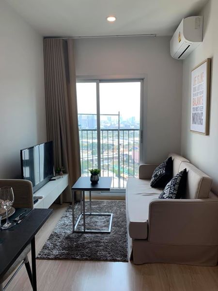Noble Revolve Ratchada 2 · 1 bedroom · 26 SqM · Floor 25 · Ratchada, Bangkok · Photo 5 Noble Revolve Ratchada 2 1-bedroom Condo in Ratchada, Bangkok – photo 5