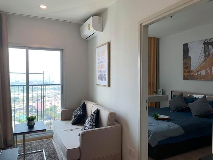Noble Revolve Ratchada 2 · 1 bedroom · 26 SqM · Floor 25 · Ratchada, Bangkok · Photo 2 Noble Revolve Ratchada 2 1-bedroom Condo in Ratchada, Bangkok – photo 2
