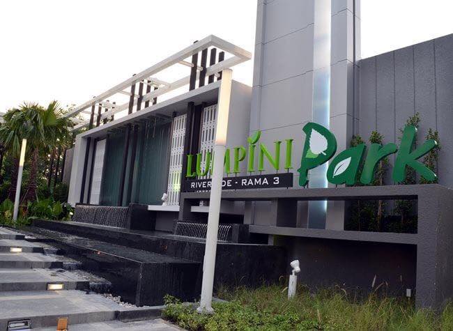 Lumpini Park Riverside Rama 3 · 1 bedroom · 26.5 SqM · Floor 13 · Rama 3, Bangkok · Photo 1 Lumpini Park Riverside Rama 3 1-bedroom Condo in Rama 3, Bangkok – photo 1