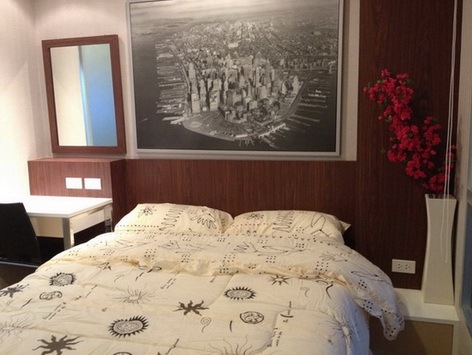 Lumpini Place Rama 4-Kluaynamthai · 1 bedroom · 28 SqM · Floor 24 · Khlong Toei, Bangkok · Photo 1 Lumpini Place Rama 4-Kluaynamthai 1-bedroom Condo in Khlong Toei, Bangkok – photo 1
