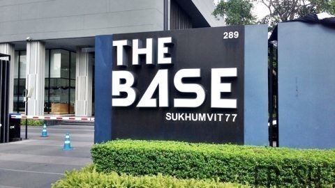 The Base Sukhumvit 77 · 1 bedroom · 30 SqM · Floor 14 · Suan Luang, Bangkok · Photo 1 The Base Sukhumvit 77 1-bedroom Condo in Suan Luang, Bangkok – photo 1