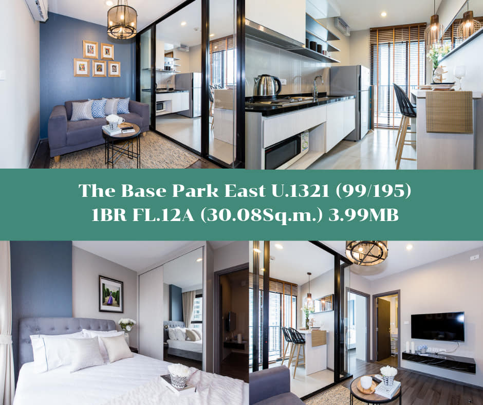 The Base Park East Sukhumvit 77 · 1 bedroom · 30.08 SqM · Khlong Toei, Bangkok · Photo 1 The Base Park East Sukhumvit 77 1-bedroom Condo in Khlong Toei, Bangkok – photo 1