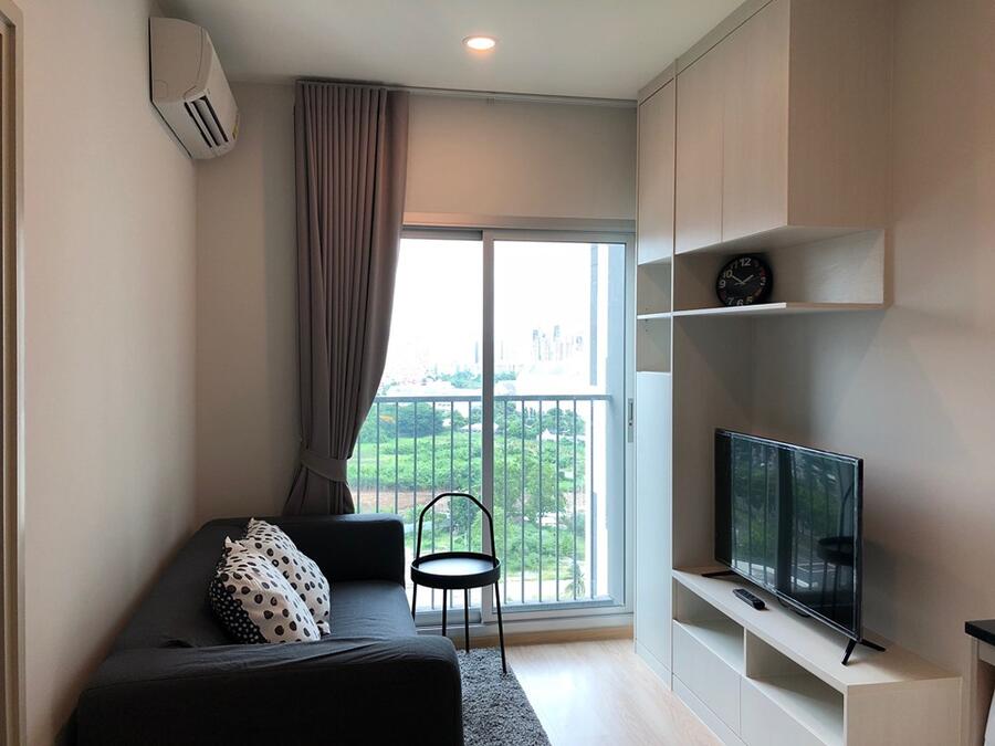 Noble Revolve Ratchada · 1 bedroom · 26 SqM · Floor 14 · Ratchada, Bangkok · Photo 2 Noble Revolve Ratchada 1-bedroom Condo in Ratchada, Bangkok – photo 2