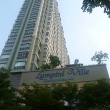 lumpini-ville-ramkhamhaeng-44-condo-bangkok-5a0ac94ea12eda0631002f85_full