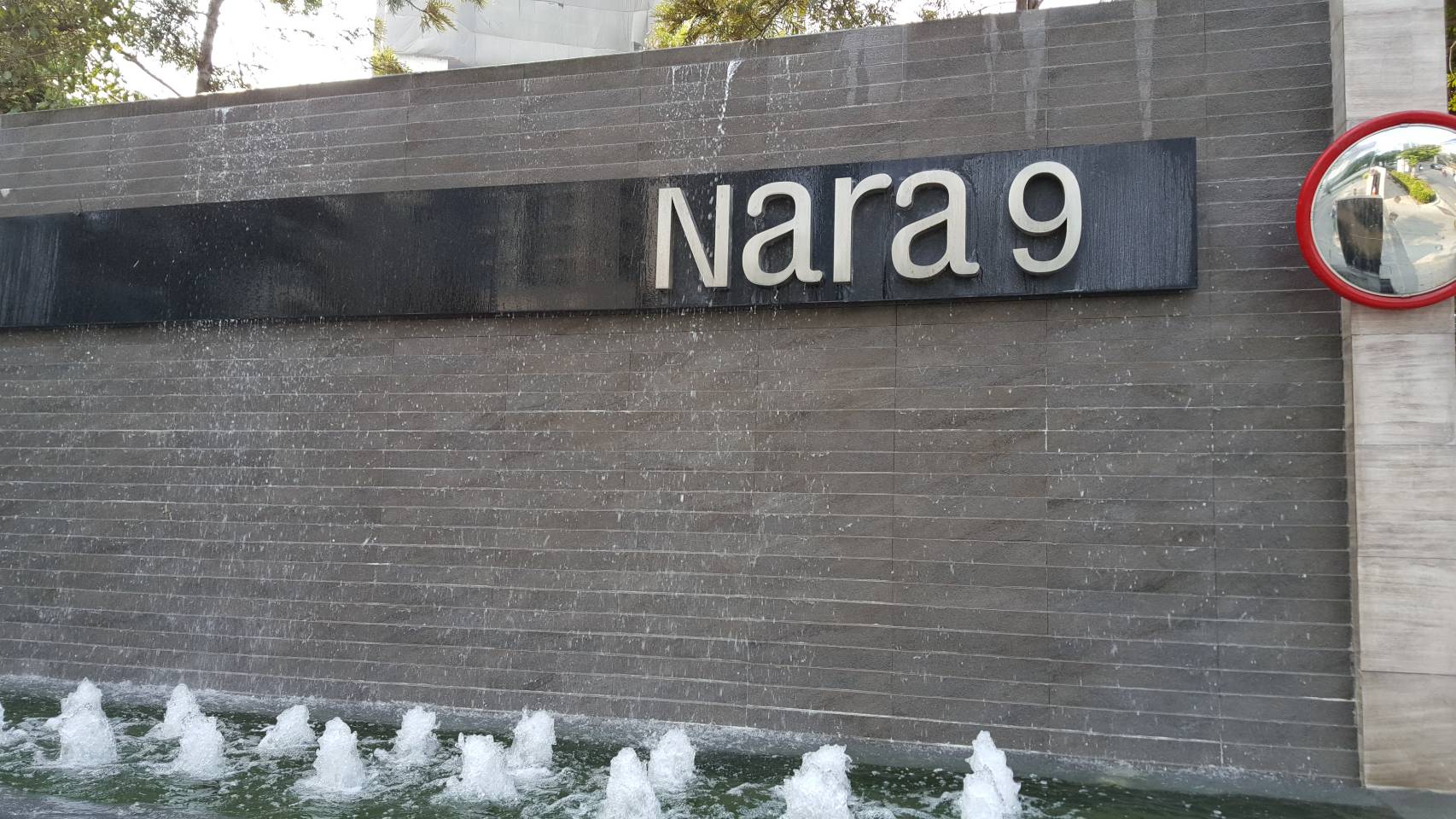 Nara 9