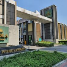 Flora Wongsawang