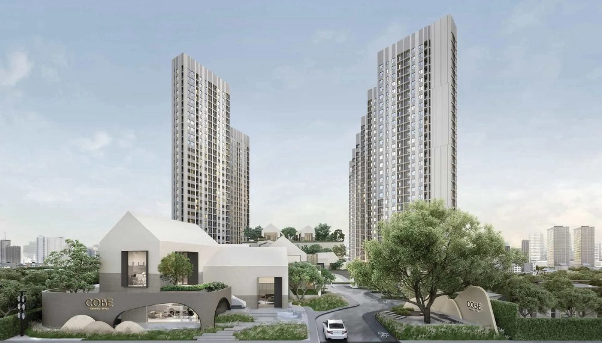 LINE VOOM image 1 Cobe Ratchada-Rama 9 -FQ 1 | 1