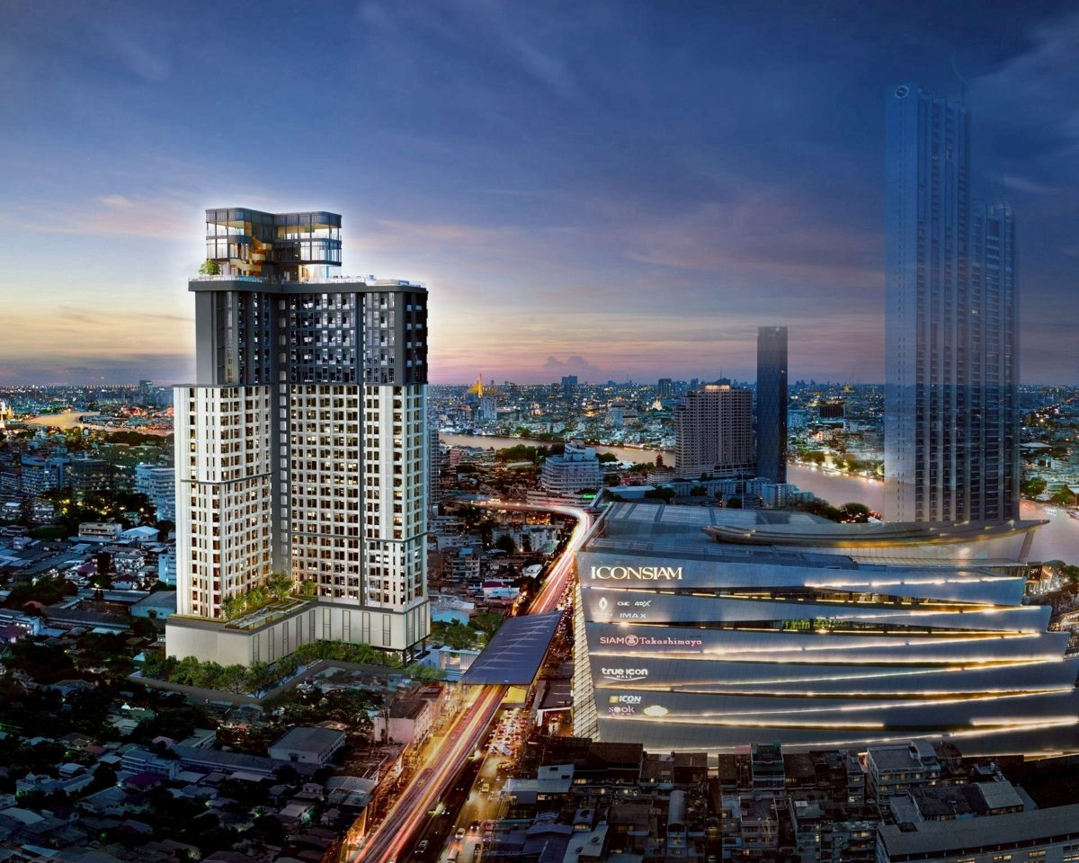 LINE VOOM image 1 RHYTHM Charoennakhon Iconic - FQ 2 | 1