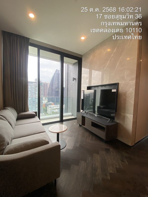 The Esse Sukhumvit 36 · 2 bedroom · 73 SqM · Floor 14 · Thong Lo, Bangkok · Photo 3 The Esse Sukhumvit 36 2-bedroom Condo in Thong Lo, Bangkok – photo 3