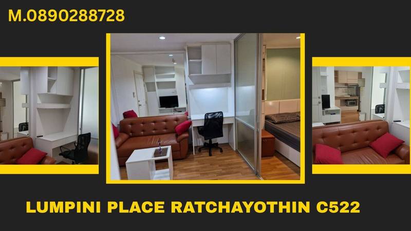 Lumpini Place Ratchayothin · 1 bedroom · Floor 5 · Lat Phrao, Bangkok · Photo 1 Lumpini Place Ratchayothin 1-bedroom Condo in Lat Phrao, Bangkok – photo 1