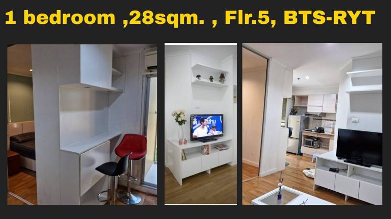 Lumpini Place Ratchayothin · 1 bedroom · Floor 5 · Lat Phrao, Bangkok · Photo 4 Lumpini Place Ratchayothin 1-bedroom Condo in Lat Phrao, Bangkok – photo 4