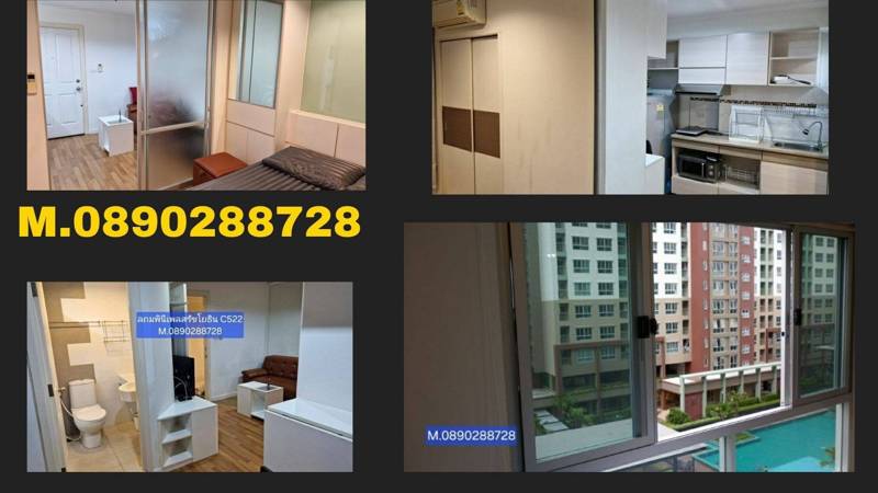 Lumpini Place Ratchayothin · 1 bedroom · Floor 5 · Lat Phrao, Bangkok · Photo 5 Lumpini Place Ratchayothin 1-bedroom Condo in Lat Phrao, Bangkok – photo 5