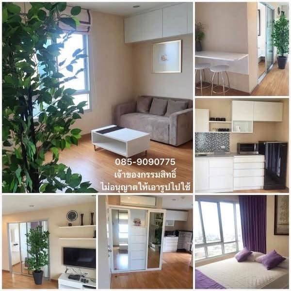 The Trust Residence Ratchada-Rama 3 · 1 bedroom · 38.8 SqM · Floor 30 · Rama 3, Bangkok · Photo 1 The Trust Residence Ratchada-Rama 3 1-bedroom Condo in Rama 3, Bangkok – photo 1