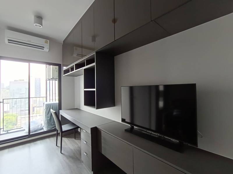 IDEO Chula-Samyan · 1 bedroom · 34 SqM · Floor 20 · Silom, Bangkok · Photo 1 IDEO Chula-Samyan 1-bedroom Condo in Silom, Bangkok – photo 1