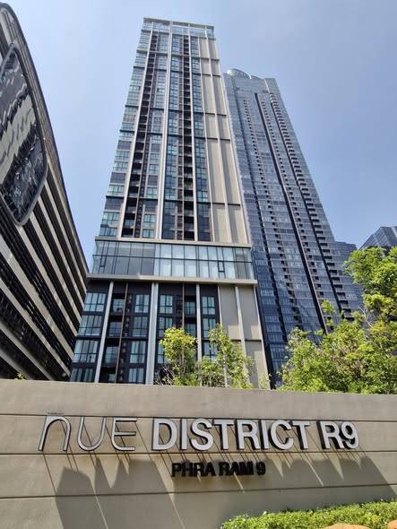 Nue District R9 · 1 bedroom · 26 SqM · Floor 34 · Huai Khwang, Bangkok · Photo 1 Nue District R9 1-bedroom Condo in Huai Khwang, Bangkok – photo 1