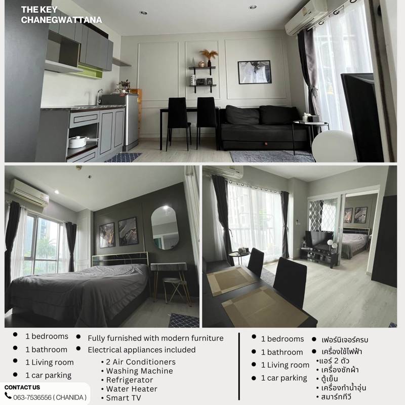 The Key Chaengwattana · 1 bedroom · 32.5 SqM · Pak Kret, Nonthaburi · Photo 2 The Key Chaengwattana 1-bedroom Condo in Pak Kret, Nonthaburi – photo 2