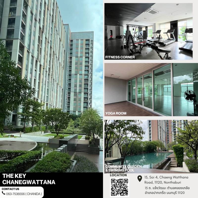 The Key Chaengwattana · 1 bedroom · 32.5 SqM · Pak Kret, Nonthaburi · Photo 3 The Key Chaengwattana 1-bedroom Condo in Pak Kret, Nonthaburi – photo 3