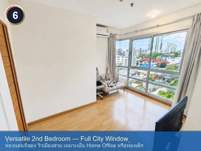 U Delight @ Jatujak Station · 2 bedroom · 64.24 SqM · Chatuchak, Bangkok · Photo 5 U Delight @ Jatujak Station 2-bedroom Condo in Chatuchak, Bangkok – photo 5