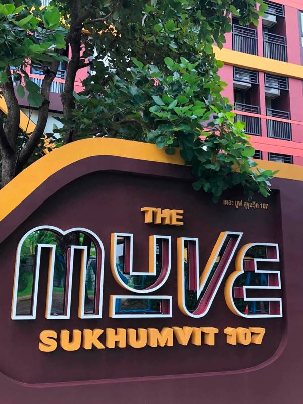 THE MUVE Sukhumvit 107 · 1 bedroom · 23 SqM · Floor 5 · Photo 1 THE MUVE Sukhumvit 107 1-bedroom Condo – photo 1
