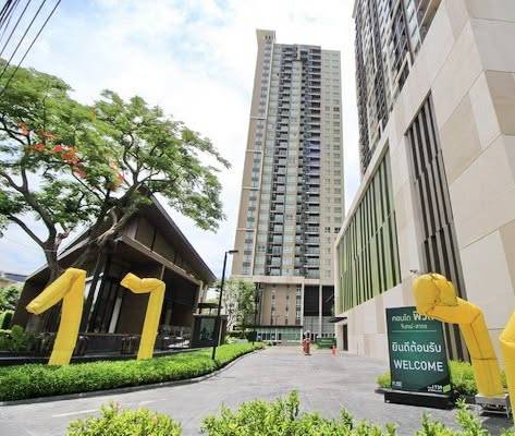 Fuse Chan-Sathorn · 1 bedroom · 29 SqM · Sathorn, Bangkok · Photo 3 Fuse Chan-Sathorn 1-bedroom Condo in Sathorn, Bangkok – photo 3