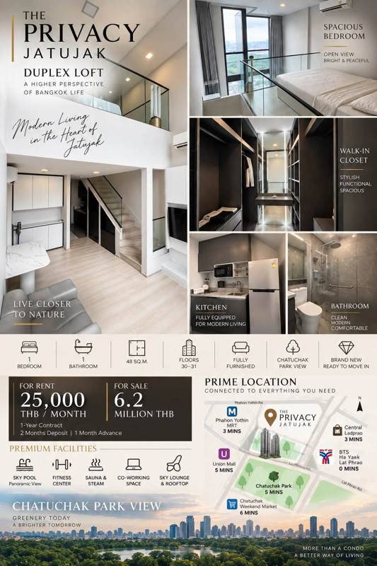 Duplex Loft with Park View · 1 bedroom · 48 SqM · Floor 30 · Chatuchak, Bangkok · Photo 1 Duplex Loft with Park View 1-bedroom in Chatuchak, Bangkok – photo 1