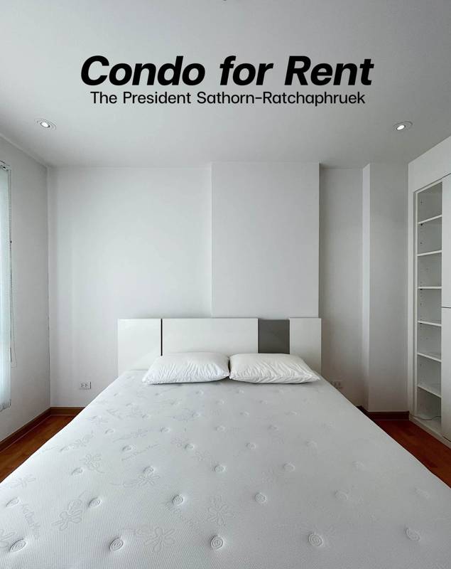 The President Sathon-Ratchaphruek 2 · 1 bedroom · 34.75 SqM · Floor 17 · Photo 1 The President Sathon-Ratchaphruek 2 1-bedroom Condo – photo 1