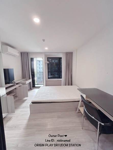 Origin Play Sri Udom Station · 1 bedroom · 24.2 SqM · Bang Na, Bangkok · Photo 2 Origin Play Sri Udom Station 1-bedroom Condo in Bang Na, Bangkok – photo 2