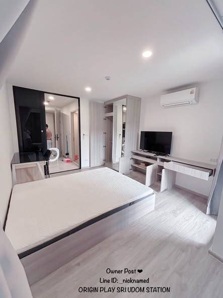 Origin Play Sri Udom Station · 1 bedroom · 24.2 SqM · Bang Na, Bangkok · Photo 3 Origin Play Sri Udom Station 1-bedroom Condo in Bang Na, Bangkok – photo 3