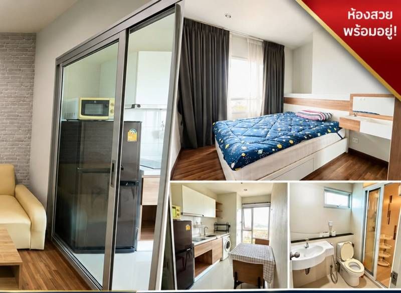 Centric Tiwanon Station · 1 bedroom · 32.47 SqM · Floor 24 · Mueang Nonthaburi · Photo 2 Centric Tiwanon Station 1-bedroom Condo in Mueang Nonthaburi – photo 2
