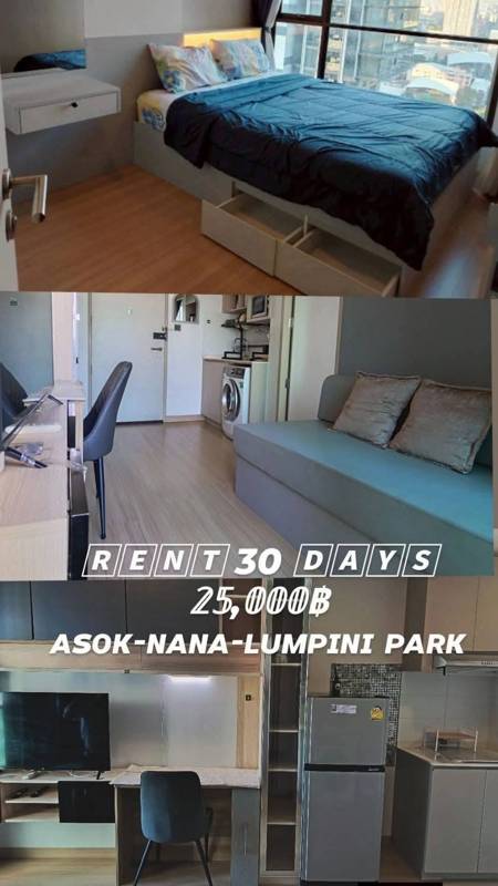 Lumpini Suite Phetchaburi-Makkasan · 1 bedroom · 30 SqM · Floor 20 · Nana, Bangkok · Photo 2 Lumpini Suite Phetchaburi-Makkasan 1-bedroom Condo in Nana, Bangkok – photo 2