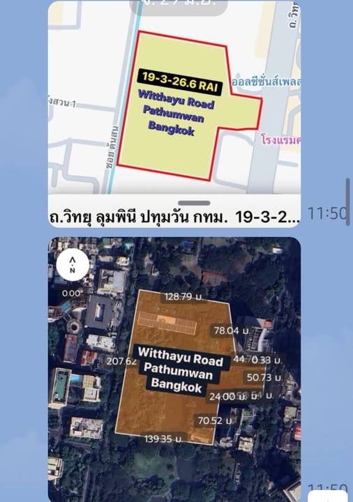 Witthayu Road Land Plot · 31706.4 SqM · Photo 1 Witthayu Road Land Plot Office – photo 1