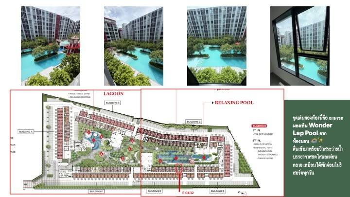 Kave Wonderland · 1 bedroom · 27.47 SqM · Floor 4 · Photo 2 Kave Wonderland 1-bedroom Land – photo 2