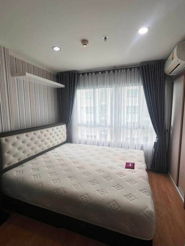 Lumpini Mega City Bangna · 1 bedroom · 26.12 SqM · Floor 24 · Bang Na, Bangkok · Photo 1 Lumpini Mega City Bangna 1-bedroom Condo in Bang Na, Bangkok – photo 1