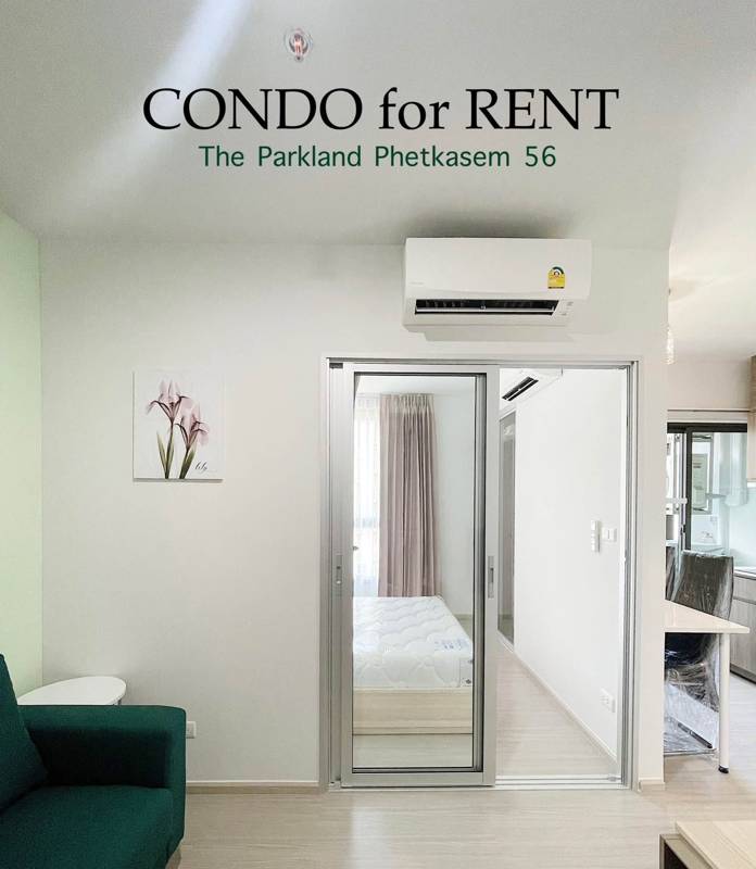 The Parkland Phetkasem 56 · 1 bedroom · 27 SqM · Floor 24 · Phasi Charoen, Bangkok · Photo 1 The Parkland Phetkasem 56 1-bedroom Condo in Phasi Charoen, Bangkok – photo 1