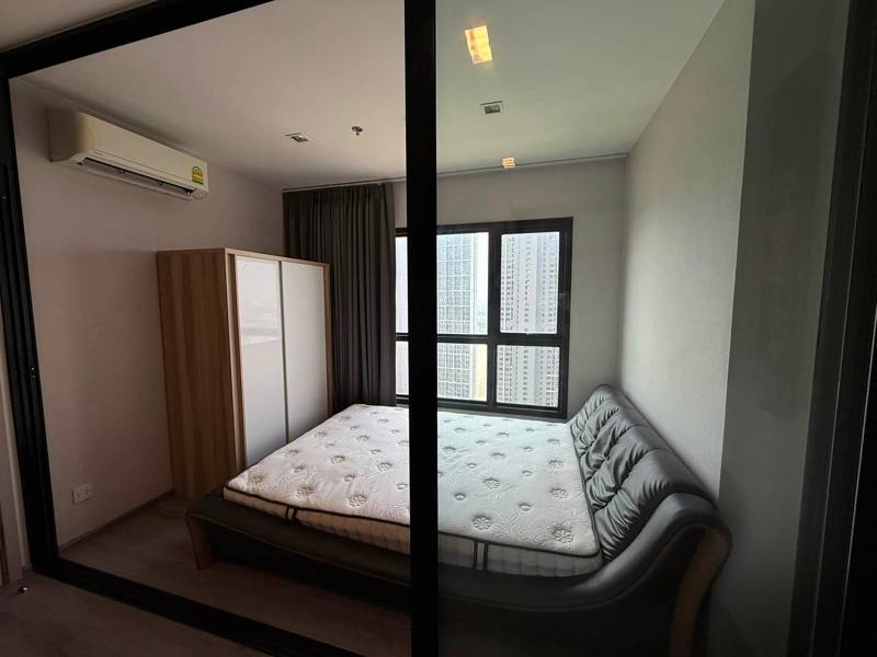 The Politan Rive · 1 bedroom · Floor 48 · Nonthaburi · Photo 3 The Politan Rive 1-bedroom Condo in Nonthaburi – photo 3