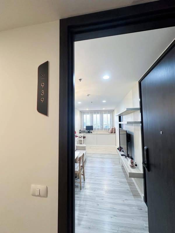 XT Huaikhwang · 1 bedroom · 35 SqM · Floor 32 · Ratchada, Bangkok · Photo 1 XT Huaikhwang 1-bedroom Condo in Ratchada, Bangkok – photo 1