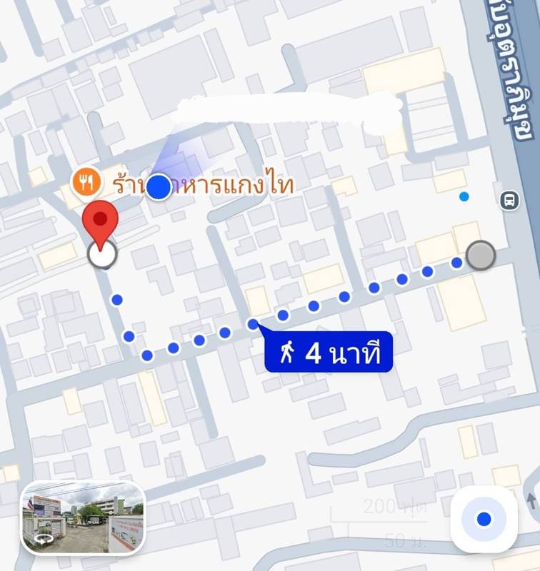 NAI LEK SPACE Vibhavadi Rangsit 17 Office for Rent (Zone C, Floor 1, 85 SqM) · 85 SqM · Floor 1 · Chatuchak, Bangkok · Photo 4 NAI LEK SPACE Vibhavadi Rangsit 17 Office for Rent (Zone C, Floor 1, 85 SqM) Office in Chatuchak, Bangkok – photo 4