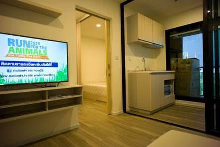 Kensington Kaset Campus · 1 bedroom · 25.39 SqM · Floor 7 · Bang Khen, Bangkok · Photo 1 Kensington Kaset Campus 1-bedroom Condo in Bang Khen, Bangkok – photo 1