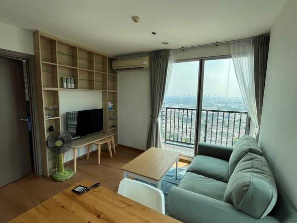 The Base Sukhumvit 77 · 36 SqM · Floor 29 · Suan Luang, Bangkok · Photo 1 The Base Sukhumvit 77 Condo in Suan Luang, Bangkok – photo 1