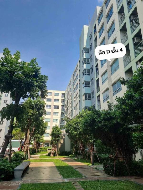 Lumpini Ville Onnut 46 · 1 bedroom · 26 SqM · Suan Luang, Bangkok · Photo 2 Lumpini Ville Onnut 46 1-bedroom Condo in Suan Luang, Bangkok – photo 2