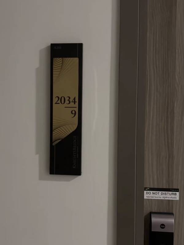Knightsbridge Kaset Society · 2 bedroom · 34.84 SqM · Floor 2 · Bang Khen, Bangkok · Photo 1 Knightsbridge Kaset Society 2-bedroom Condo in Bang Khen, Bangkok – photo 1
