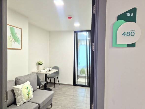 Kave Wonderland · 1 bedroom · 27 SqM · Floor 2 · Photo 2 Kave Wonderland 1-bedroom Land – photo 2