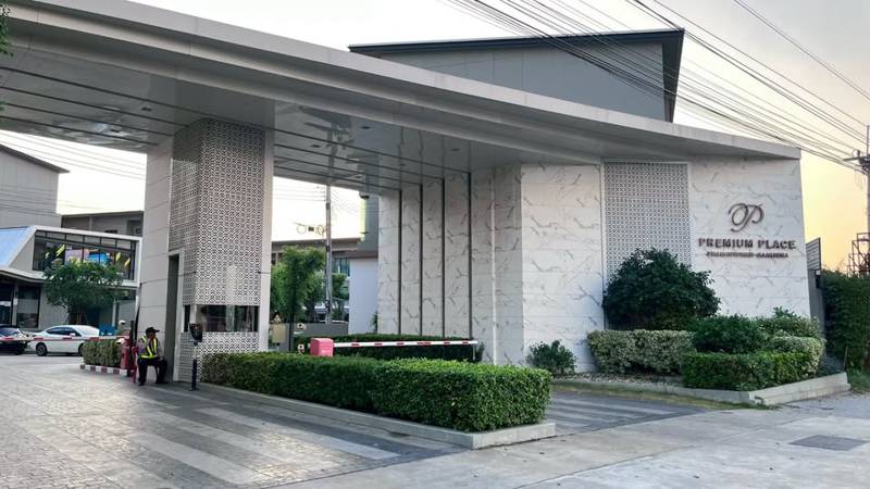 Premium Place Ramintra - Maiyarap · 4 bedroom · 22 SqM · Photo 1 Premium Place Ramintra - Maiyarap 4-bedroom Townhouse – photo 1