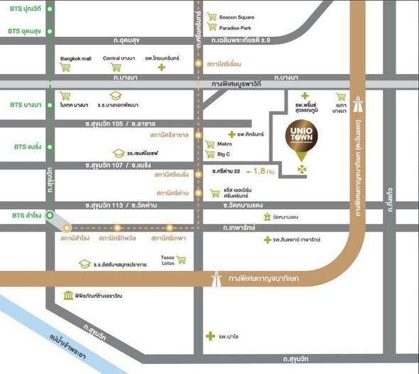 Unio Town Srinakarin-Bangna · 3 bedroom · 115 SqM · Bang Phli, Samut Prakan · Photo 2 Unio Town Srinakarin-Bangna 3-bedroom Townhouse in Bang Phli, Samut Prakan – photo 2