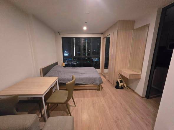 Ideo O2 · 1 bedroom · 26 SqM · Floor 16 · Bang Na, Bangkok · Photo 1 Ideo O2 1-bedroom Condo in Bang Na, Bangkok – photo 1
