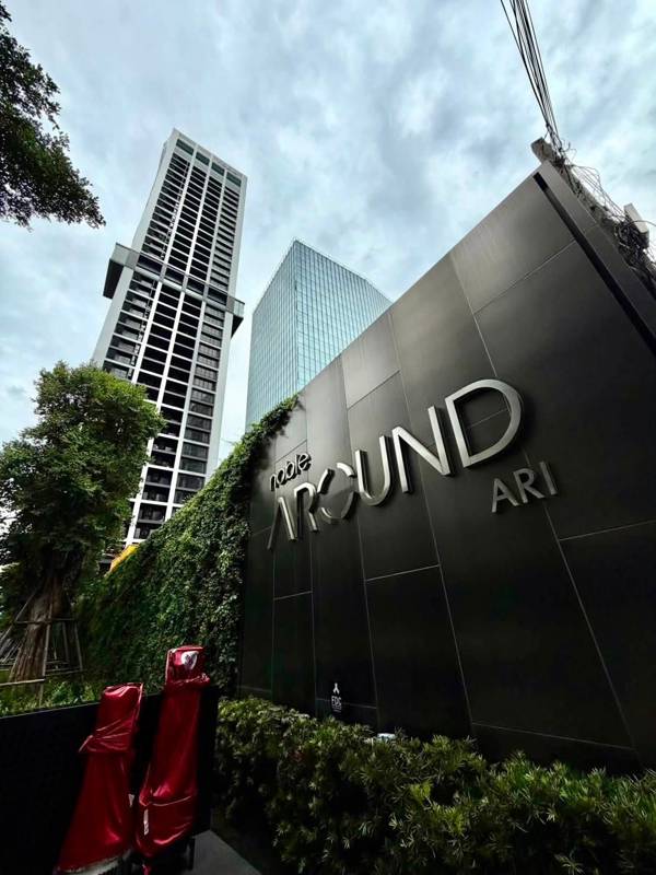 Noble Around Ari · 2 bedroom · 44.18 SqM · Floor 10 · Chatuchak, Bangkok · Photo 2 Noble Around Ari 2-bedroom Condo in Chatuchak, Bangkok – photo 2