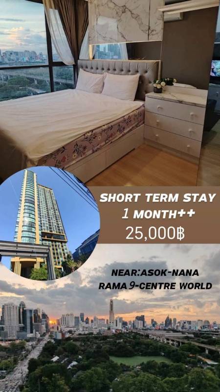 Lumpini Suite Phetchaburi-Makkasan · Nana, Bangkok · Photo 1 Lumpini Suite Phetchaburi-Makkasan Condo in Nana, Bangkok – photo 1