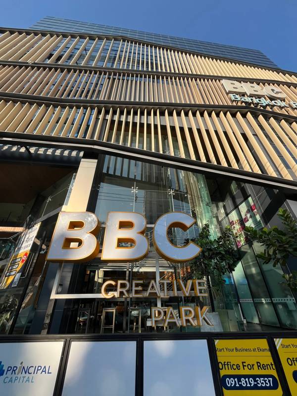 Bangkok Business Center Building · 135 SqM · Floor 1 · Photo 2 Bangkok Business Center Building Office – photo 2
