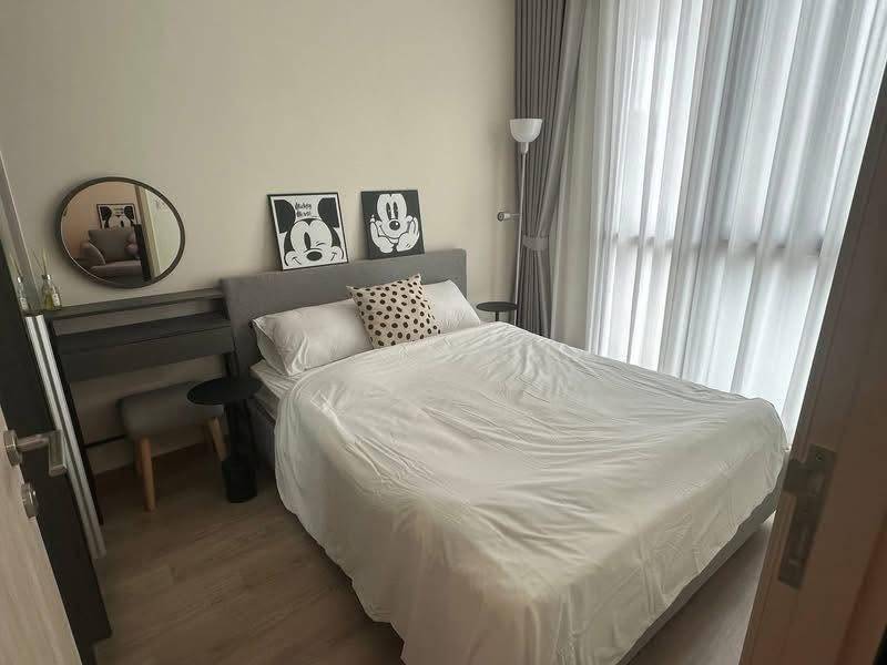 Nue District R9 · 1 bedroom · 26 SqM · Floor 24 · Huai Khwang, Bangkok · Photo 1 Nue District R9 1-bedroom Condo in Huai Khwang, Bangkok – photo 1